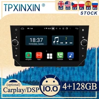 px6 for seat ibiza 2018 2019 android car stereo car radio with screen2 din radio dvd player car gps navigation head unit