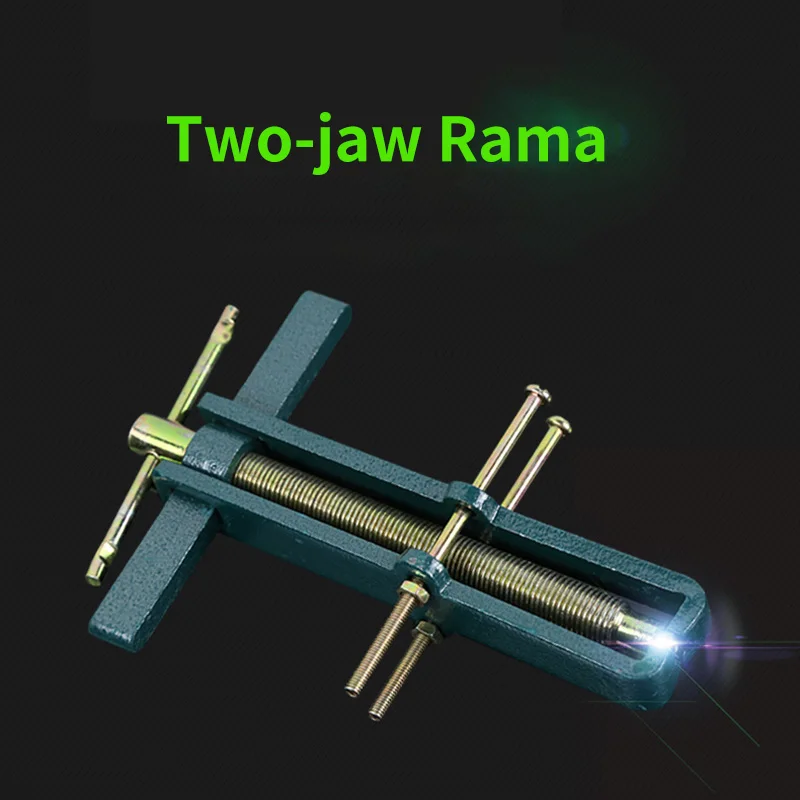 3 дюйма 2 челюсти Съемник механик подшипник руля колеса экстрактор инструмент