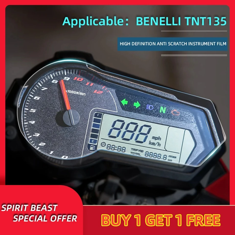 

Spirit Beast Motorcycle speedometer TPU Scratch proof Protection Film Dashboard Screen Instrument Film For Benelli TNT135/125