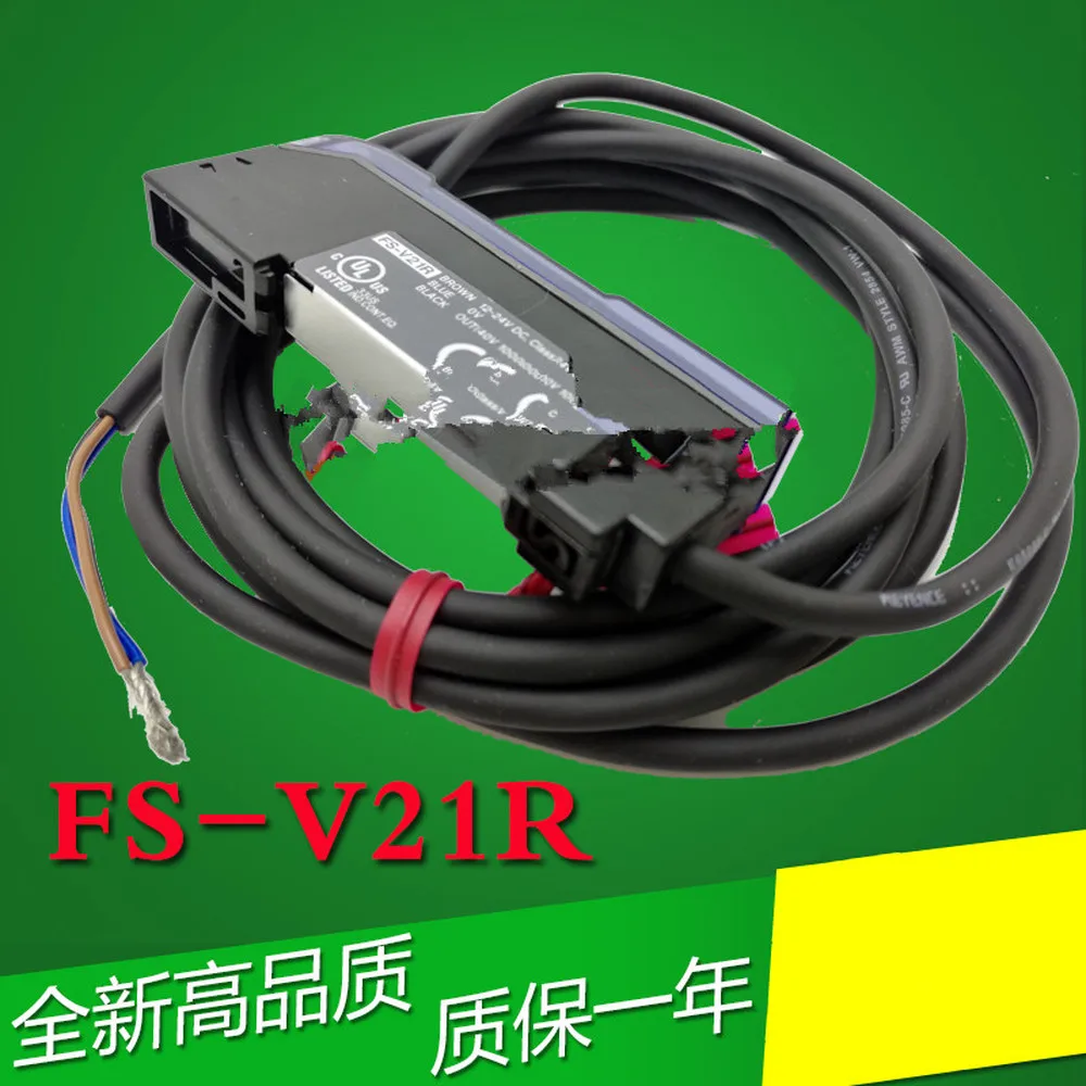 FS-V11 V11P FS-V31 FS-N18N FS-V21R волоконный цифровой усилитель датчик | Автомобили и мотоциклы