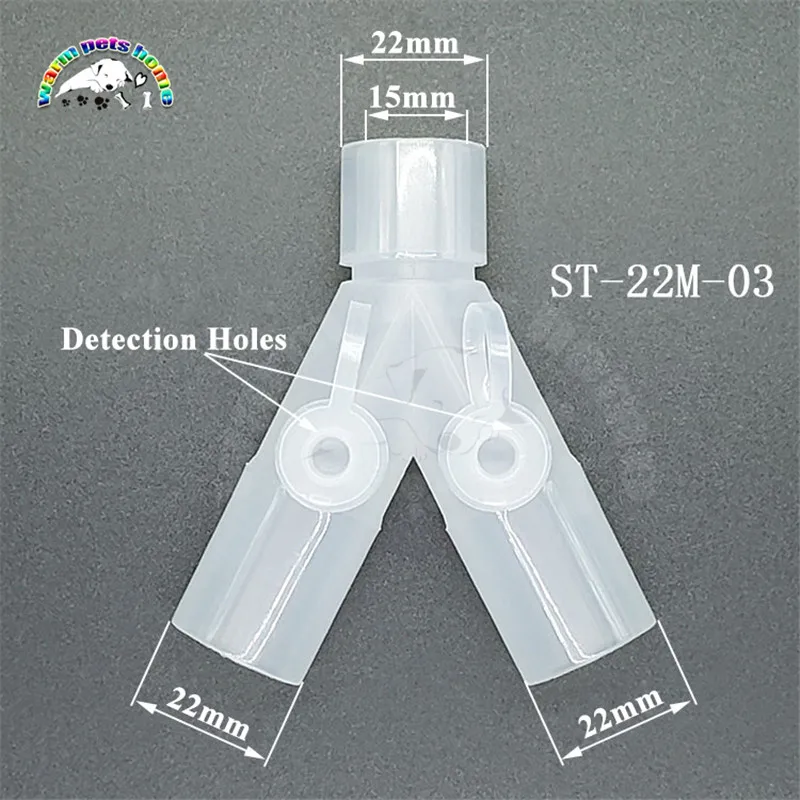 Дыхательный аппарат для анестезии гофрированный Трехходовой соединитель