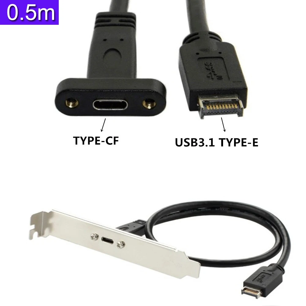 

Computer motherboard cable USB3.1 TYPE-E TO TYPE-CF front bezel line