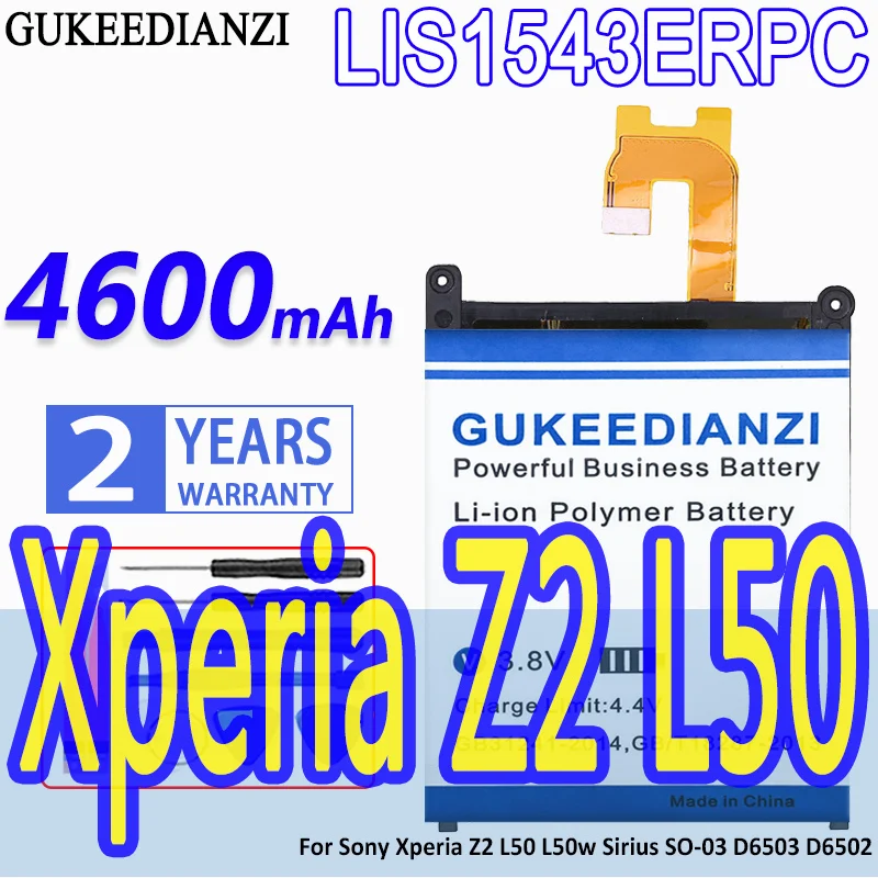 

Аккумулятор GUKEEDIANZI высокой емкости LIS1543ERPC 4600 мАч для Sony Xperia Z2 L50 L50w Sirius SO-03 D6503 D6502