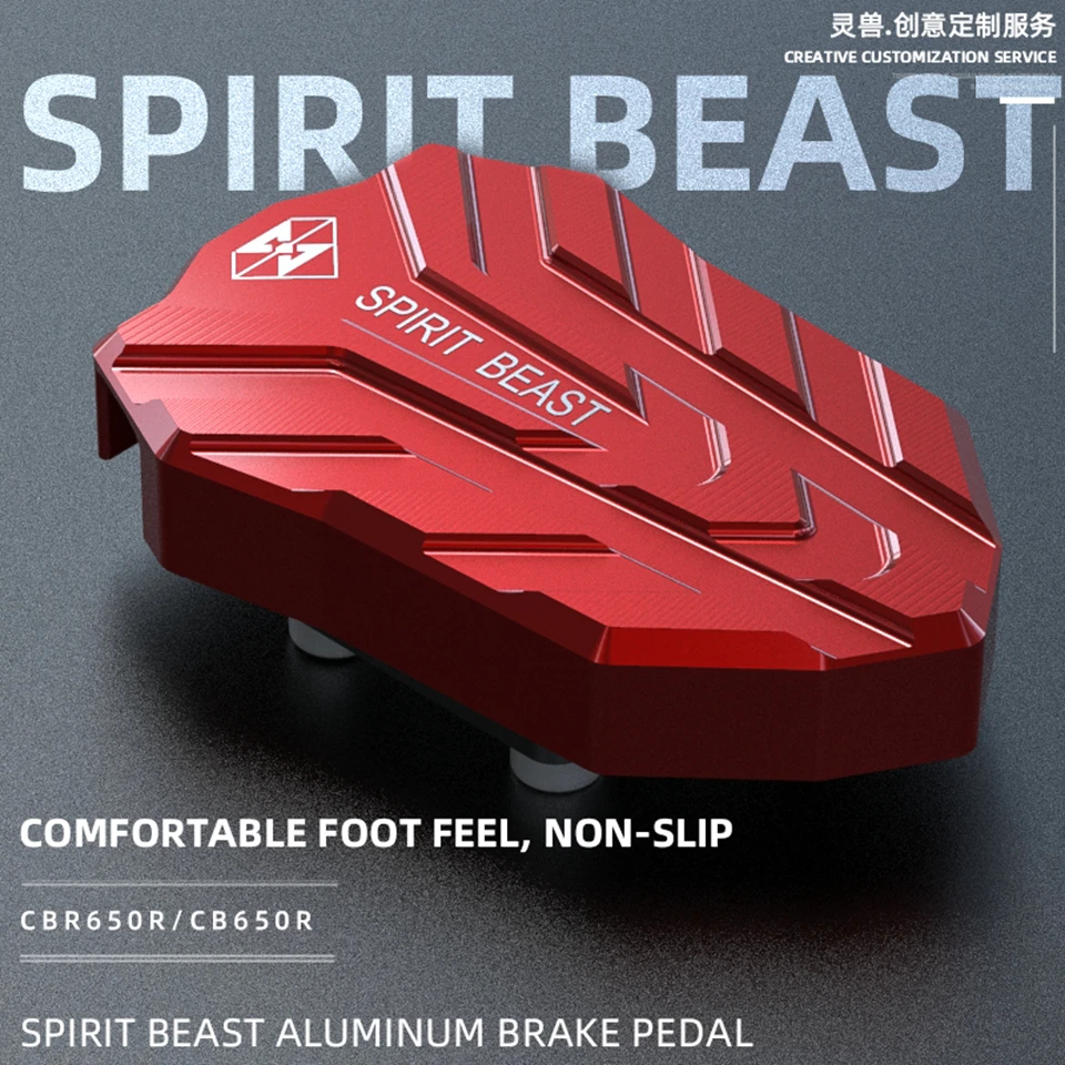 

Spirit Beast Motorcycle brake pedal Retrofit retro increase non-slip rear brake pad Suitable for Honda CB650R/CBR650R