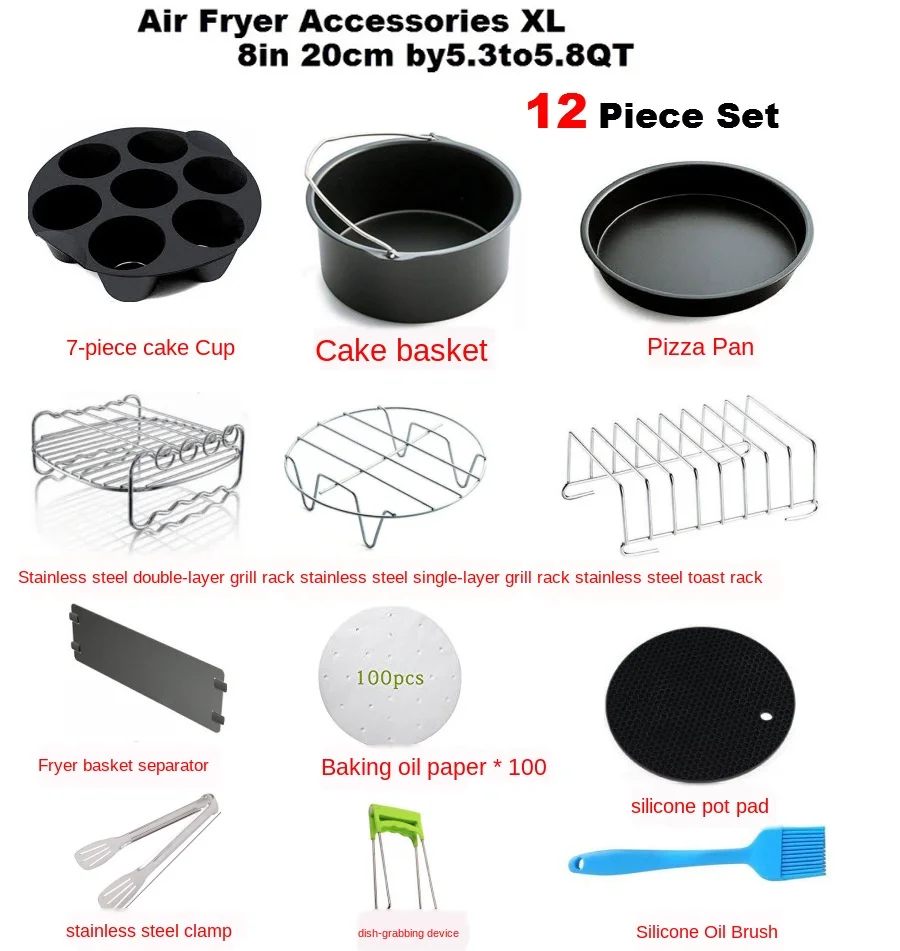 12 шт. аэрофритюрница для приготовления блюд без Аксессуары 8 дюймов подходит Airfryer
