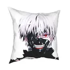 Kaneki Ken Токийский Гуль, японские аниме Квадратные наволочки для подушек, черно-белые наволочки с рисунком манги, крутая наволочка 40*40 см