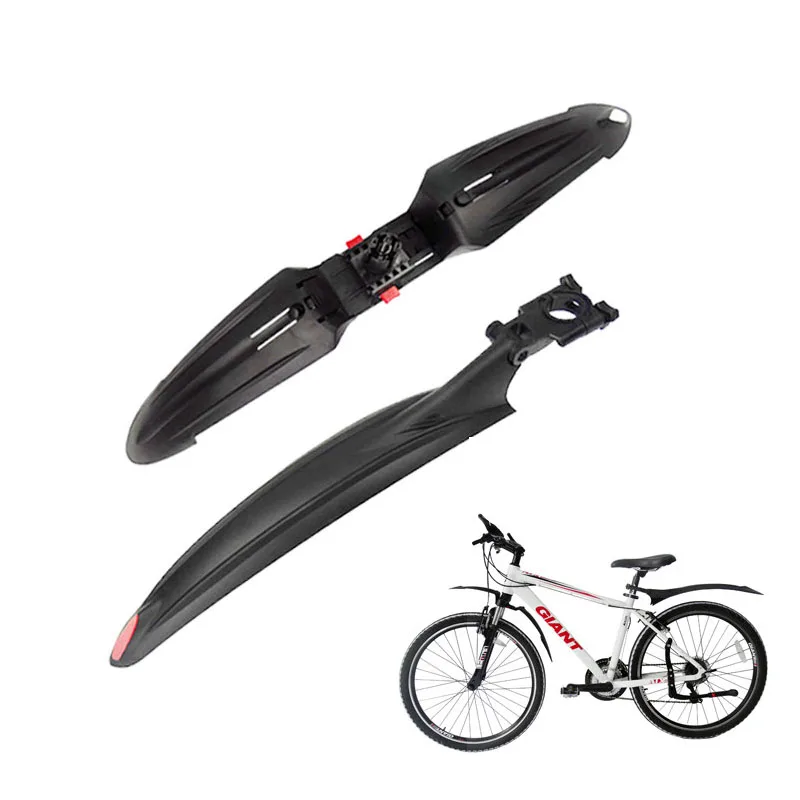 Быстроразъемное крыло для велосипеда 1 пара передних и задних велосипедных