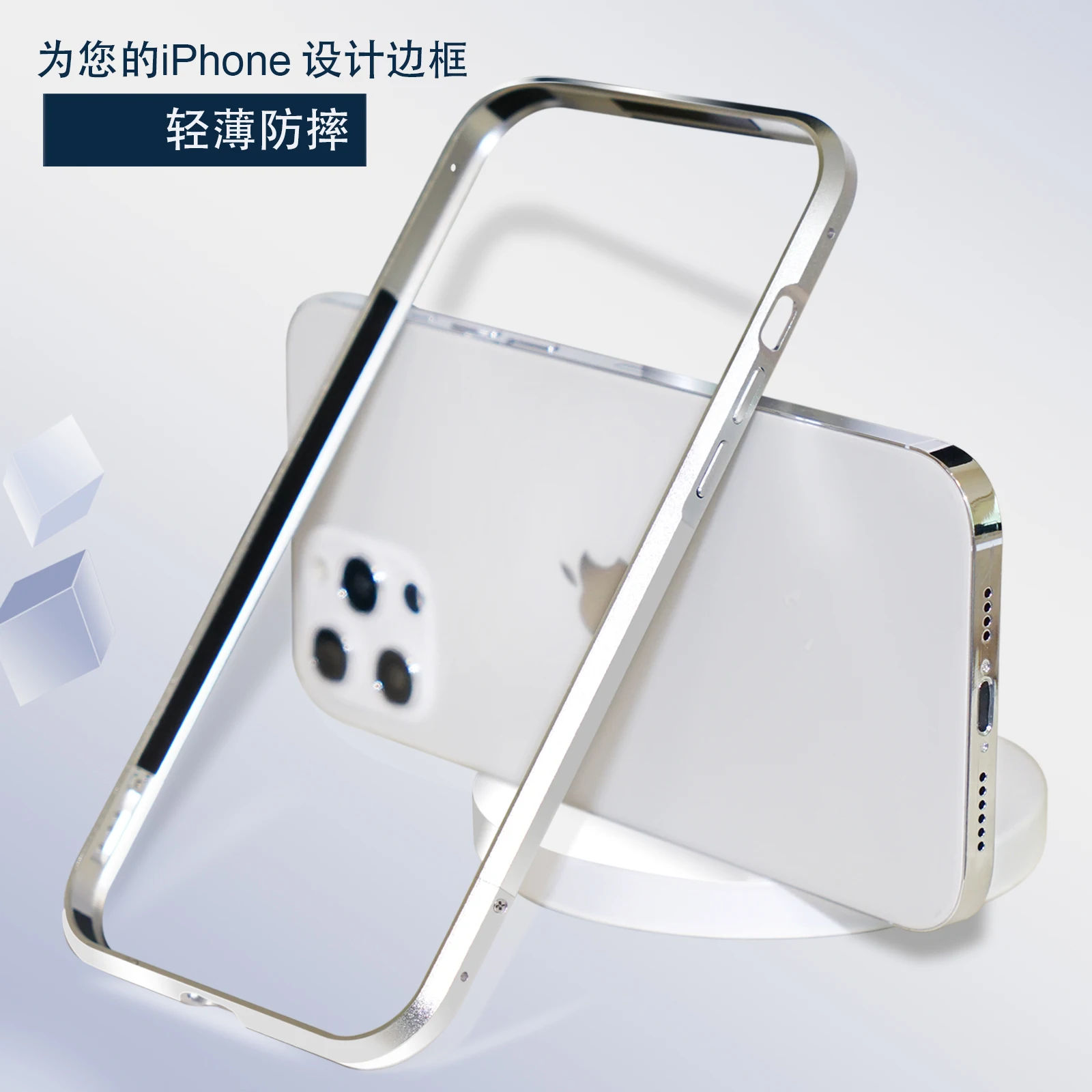

Металлический бампер для iPhone 13 Pro Max 12 Pro Max 11, алюминиевый чехол-бампер для телефона, металлический каркас, тонкий чехол для телефона XR XS MAX