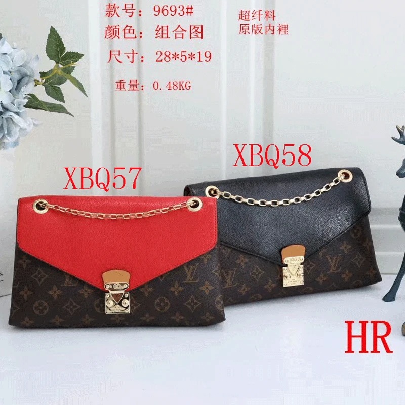 

Роскошные брендовые новые женские сумки на плечо 2021