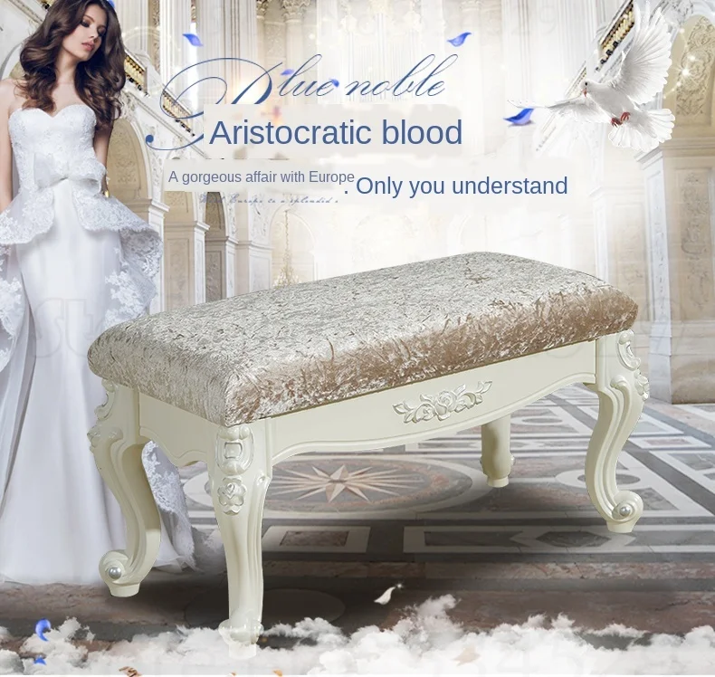 Европейская обувь для входной двери табурет домашняя простая ножная педаль