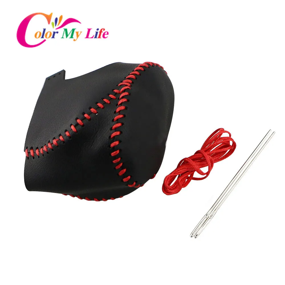 Цвет моя жизнь Кожаный Автомобильный рычаг переключения передач крышка рычага