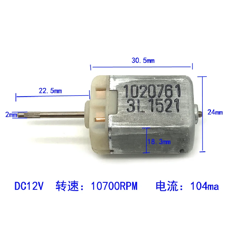 Мини 18 мм * 24 длинный вал электрический лодочный мотор Джонсон FC 280 12V