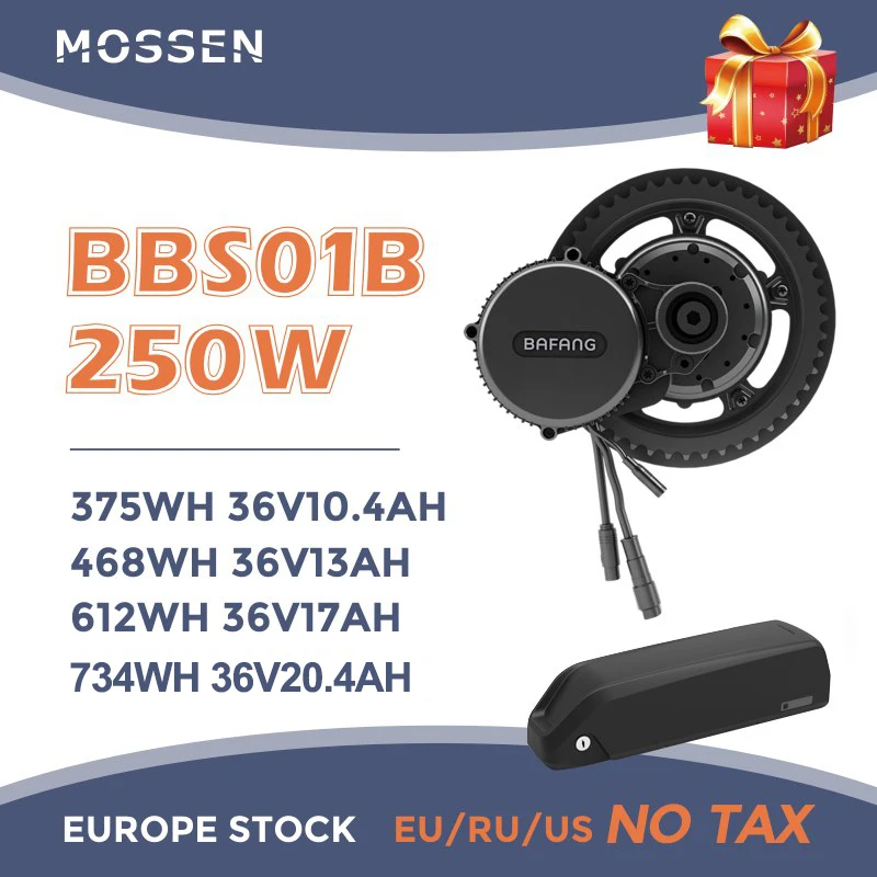 Мотор Bafang BBS01 BBS01B 250 Вт 8fun электрический велосипед средний привод комплект для