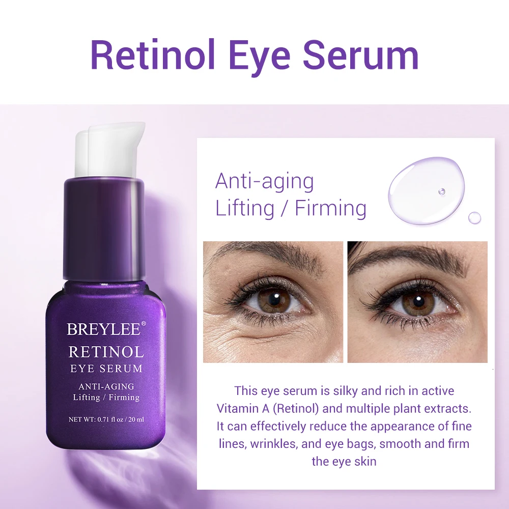 Сыворотка для глаз BREYLEE Retinol увлажняющая подтягивающая восстанавливающая кожу |