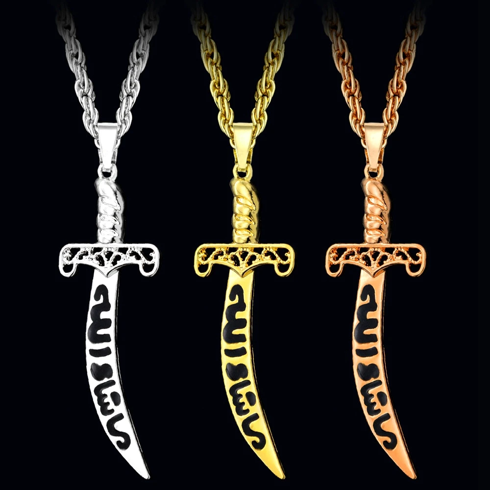 Новый модный сплав ожерелье меч исламский мусульманский стиль
