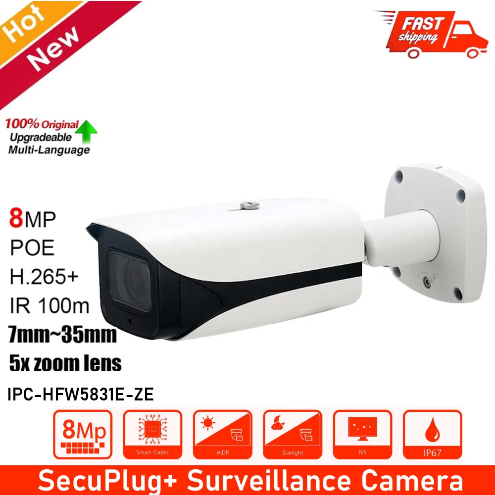 

Original DH IPC-HFW5831E-ZE 8MP IP Camera Replace IPC-HFW5830E-Z IR 50m 2.7mm~12mm Motorized Lens H.265 IP67 IK10 PoE 8MP
