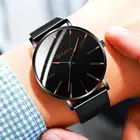 Роскошные мужские часы, кварцевые часы из нержавеющей стали, деловые, модные, повседневные мужские часы 3D13