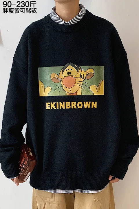 

Tigger round neck sweater men's trend fat plus fat large size loose sweater men's 2020 new autumn and winter clothes