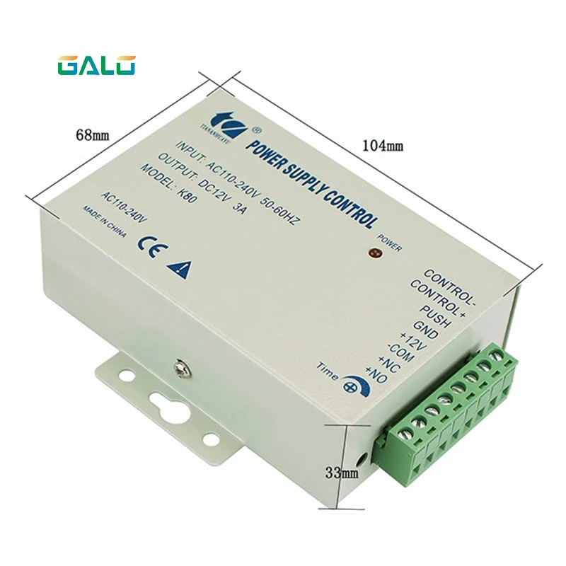 110 To 240V 50~60 Hz Input 12V3A Output Access Control Transformer Power Supply Switch For System | Безопасность и защита