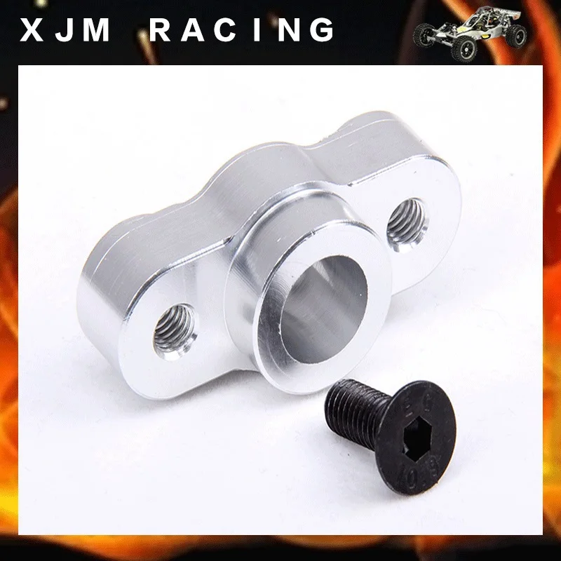 CNC металлический держатель для обуви сцепления 1/5 HPI ROVAN KM MCD GTB FG DDT mr RACING Baja LOSI