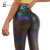 gym fitness leggins mujer fashion bright pearly leggings women put hip sexy bubble butt legging ladies sportswear workout