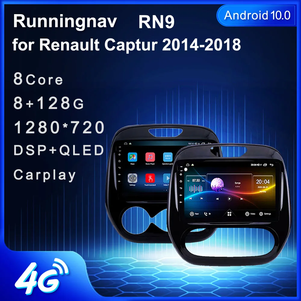 4G LTE Android 10 1 для Renault Kaptur Captur CLIO мультимедийный стерео DVD-плеер Автомобильный