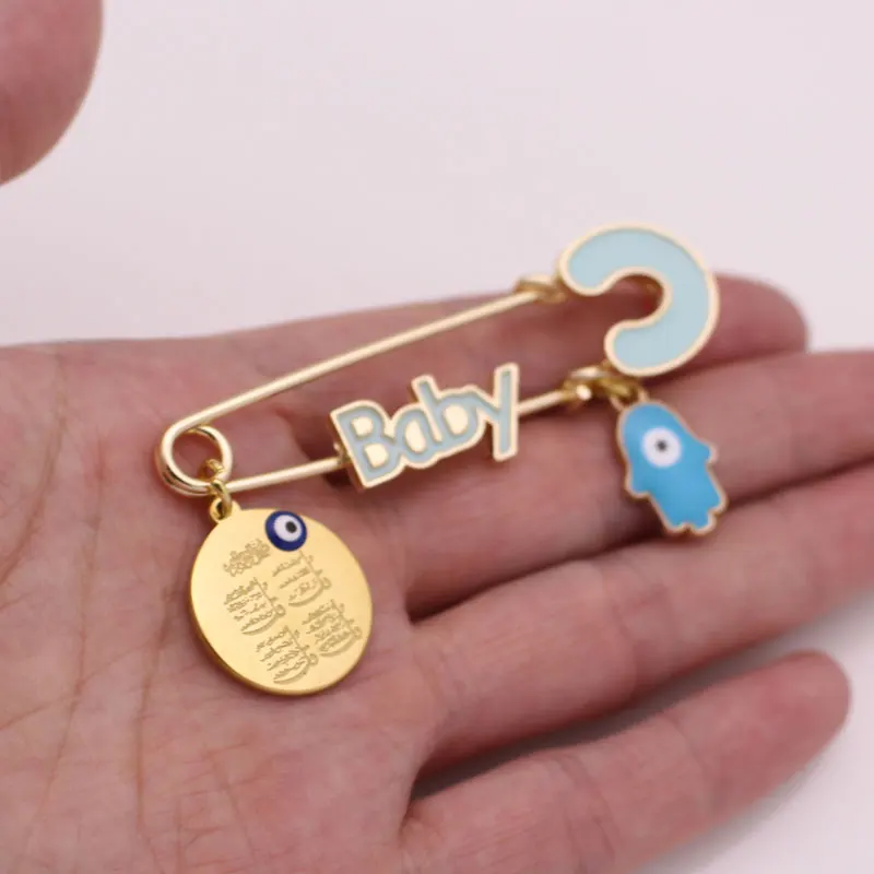 Брошь Хамса из ислама Корана четырёх Сур рука Фатимы детская булавка | Украшения