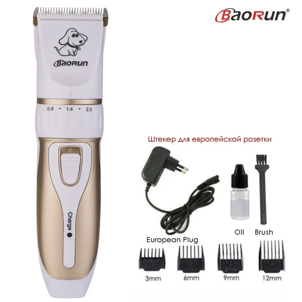Машинка для груминга собак и кошек Baorun профессиональный триммер шерсти домашних