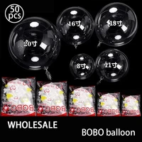 50pcs bobo balloons wholesale 8 36inch transparent bubble gift ballon for birthday party decor flower wrapping wedding favors