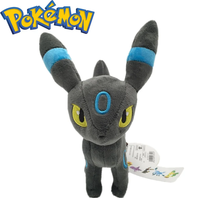 

Pokemon Cute 8-inch Heterochromatic Station Moon Yibei Doll Plush Doll Toy Gift for Children