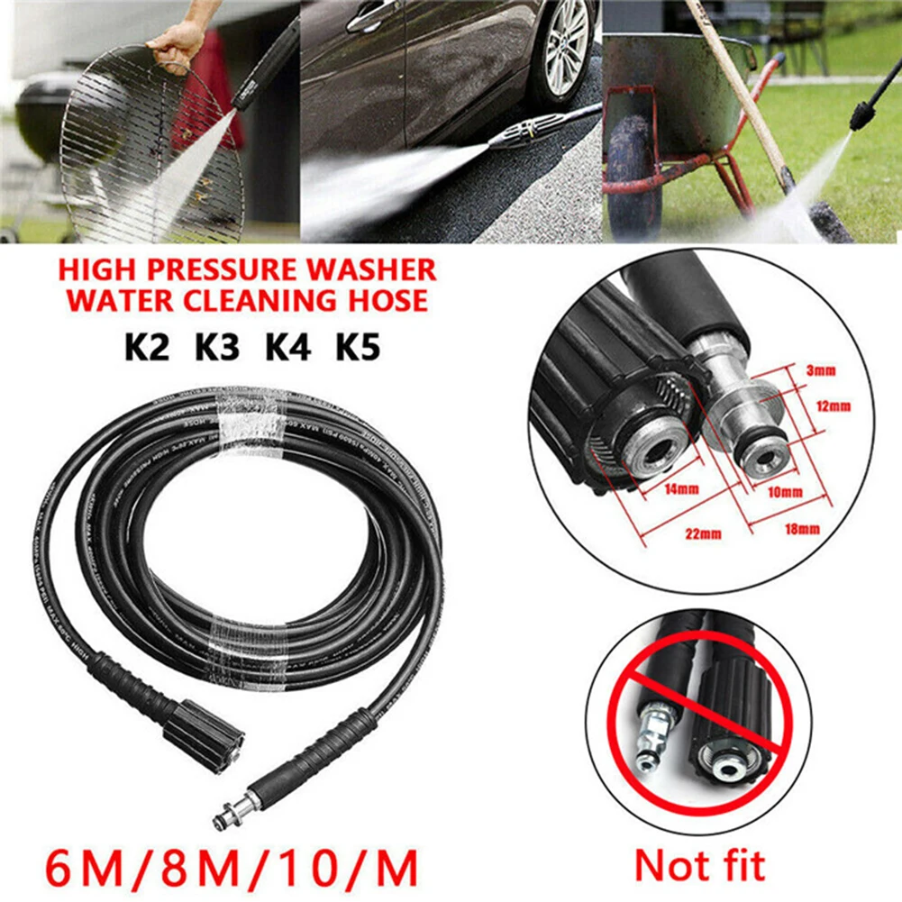 Шланг для мойки высокого давления Karcher K2 K3 K4 K5 2320psi фитинг M22 наружные