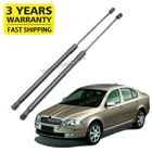 Газовые распорки для Skoda Octavia A5 MK2 Sedan 2004, 2005, 2006, 2007, 2008, 2 шт.