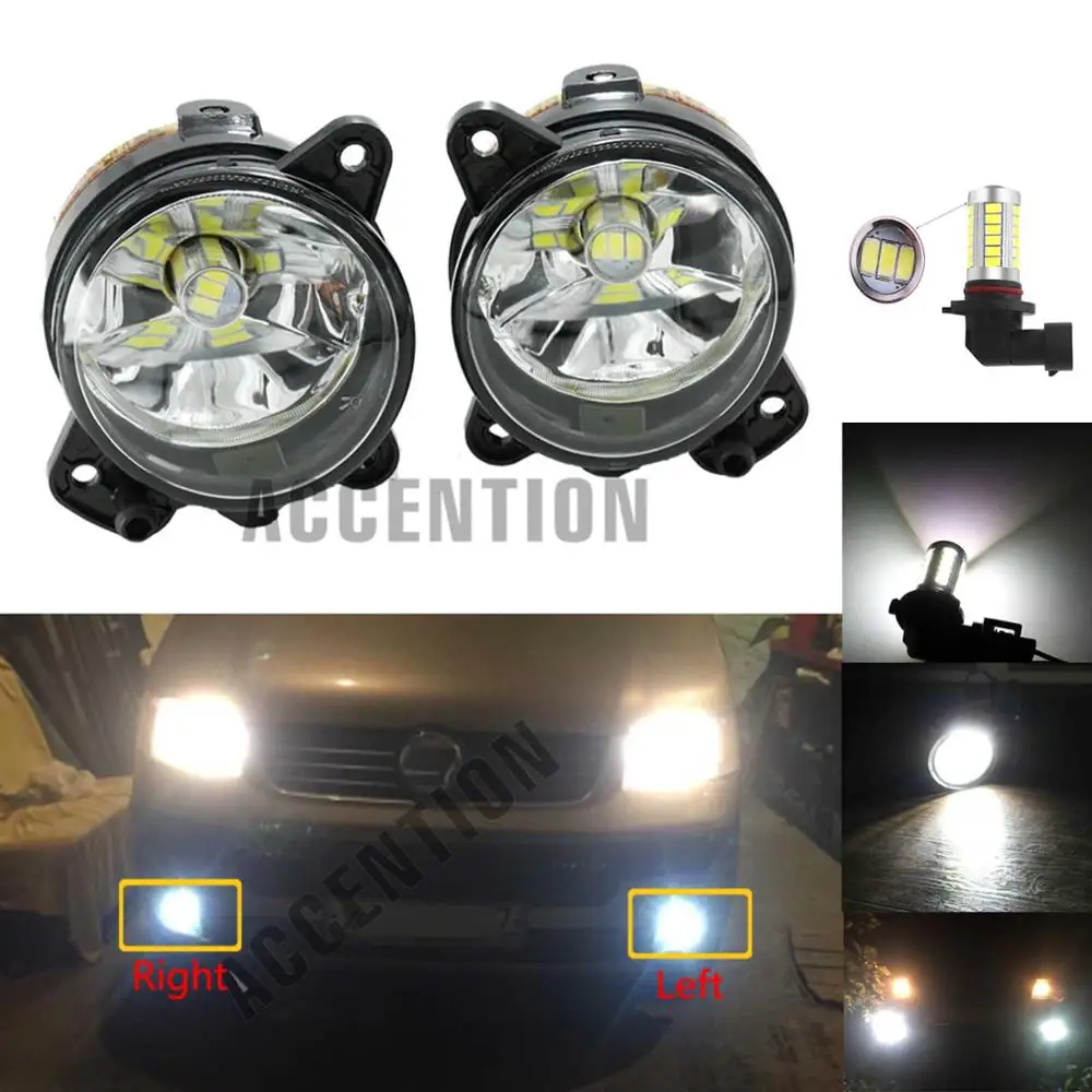 Светильник РА для VW Transporter T5 Multivan 2003 2004 2005 2006 2007 2008 2009 2010 Стайлинг автомобиля