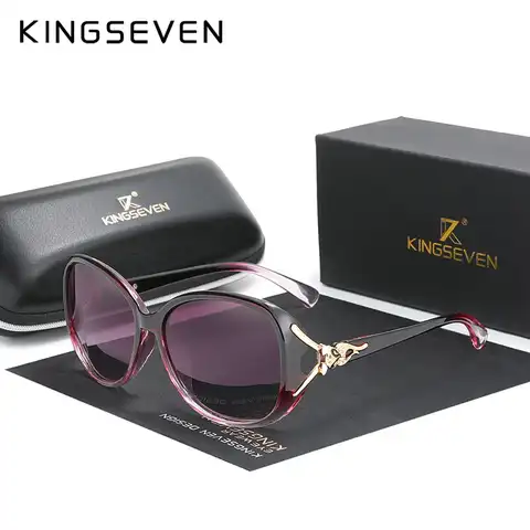 KINGSEVEN HD солнцезащитные очки поляризованные ретро большая оправа роскошные очки женские брендовые дизайнерские солнцезащитные очки Oculos de sol