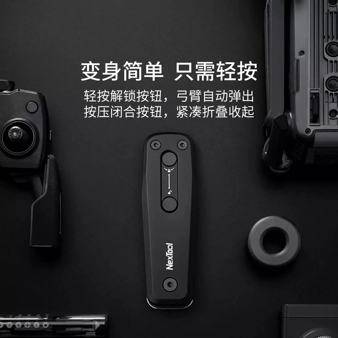 Многофункциональная Рогатка Xiaomi Youpin Nextool черная комбинация ножей и лука