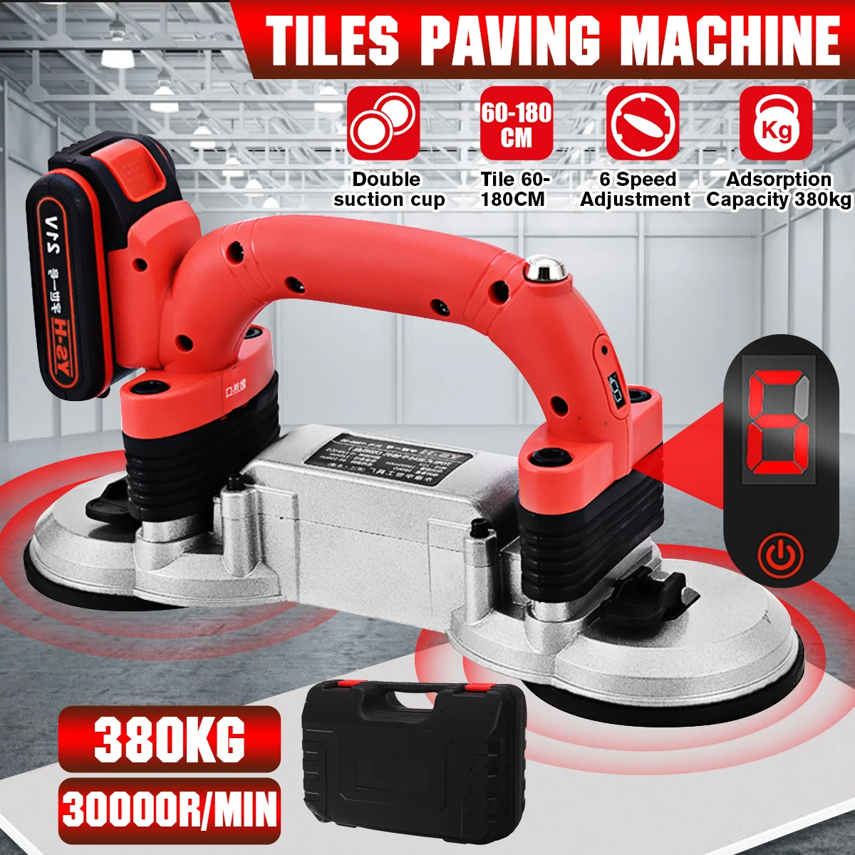 Вибратор-машина для плиточной плитки 1500 Вт портативная Регулируемая присоска