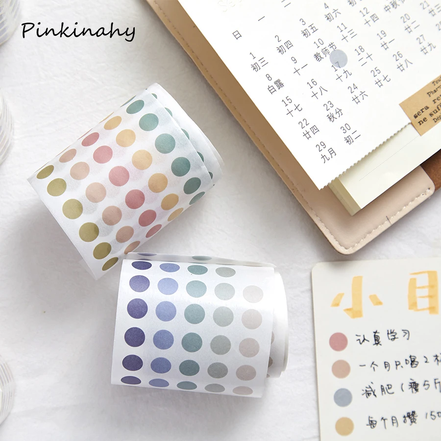 Настроение Цветной горошек пуля журнал лента Washi для художественного оформления