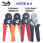 Инструменты для обжима трубчатых клемм HSC8 6-4A плоскогубцы для клемм 0,25-6 мм2 23-10AWG высококачественные многофункциональные инструменты ручные плоскогубцы