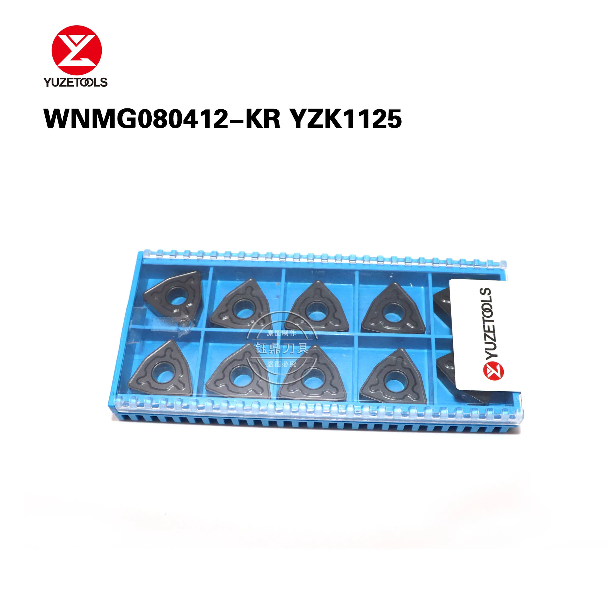 

WNMG080412-KR YZK1125 External Turning Tools Lathe cutter Tool Cast lron Roughing YUZETOOLS turning insert