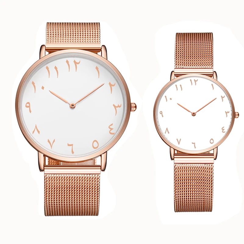 Мужские часы CL014 с арабскими цифрами на заказ женские сетчатым браслетом розовые