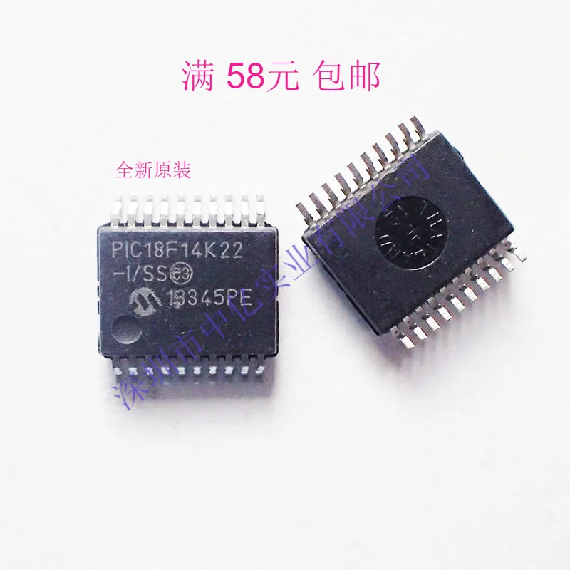 

PIC18F13K22-I/SS PIC18F13K22-E/SS SSOP20