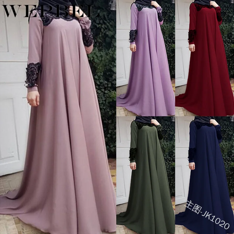 Женское длинное платье-макси WEPBEL Abaya повседневное ТРАПЕЦИЕВИДНОЕ ПЛАТЬЕ С