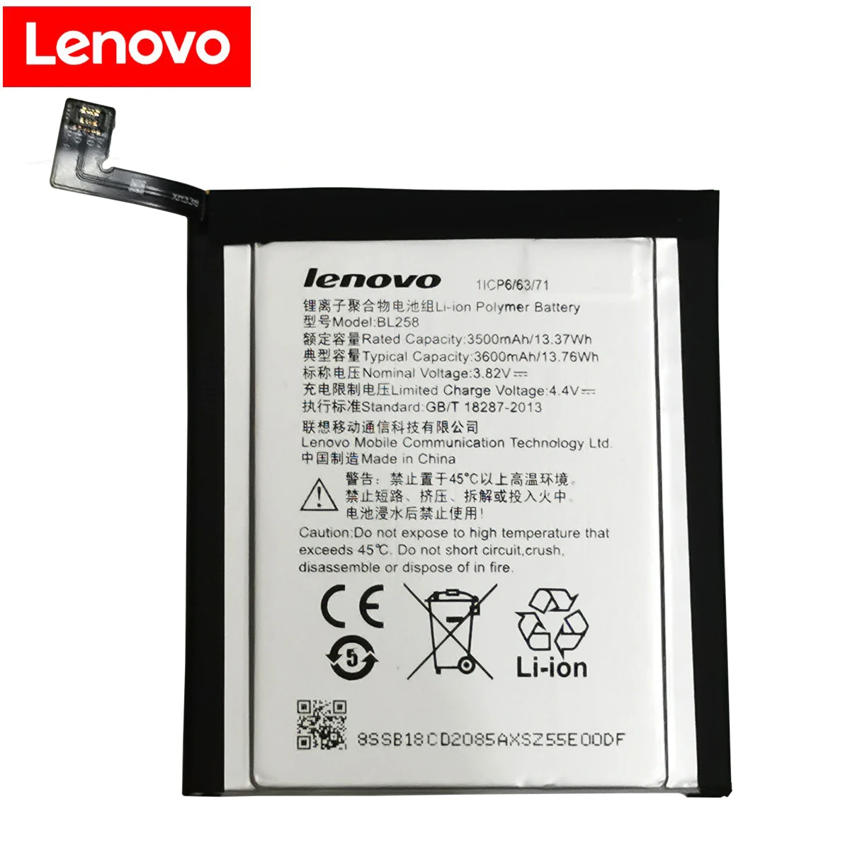 2021 год 100% оригинальный настоящий аккумулятор BL258 3500/3600 мАч для Lenovo Vibe X3 X3c50 X3C70 Lemon