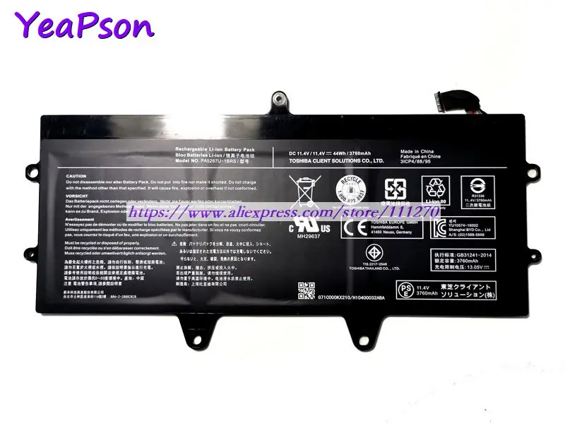 Аккумулятор Yeapson для ноутбука Toshiba Portege 11 4 в 44 Вт/ч оригинальный с выходом на экран