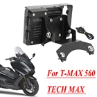 Кронштейн для навигации на лобовое стекло мотоцикла для YAMAHA TMAX 560 T-MAX 560 TECH MAX 2019 2020 USB зарядное устройство