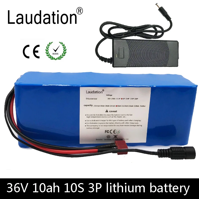 Laudation 36V 10Ah литий-ионная батарея для 36V электрического велосипеда 350W 500W двигателя или мотоцикла скутер с 15A BMS высокой мощности 10S3P