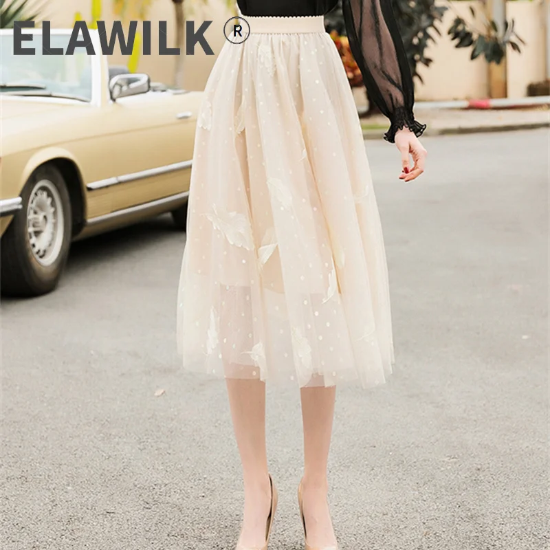 

Женская длинная сетчатая юбка в горошек, с высокой талией