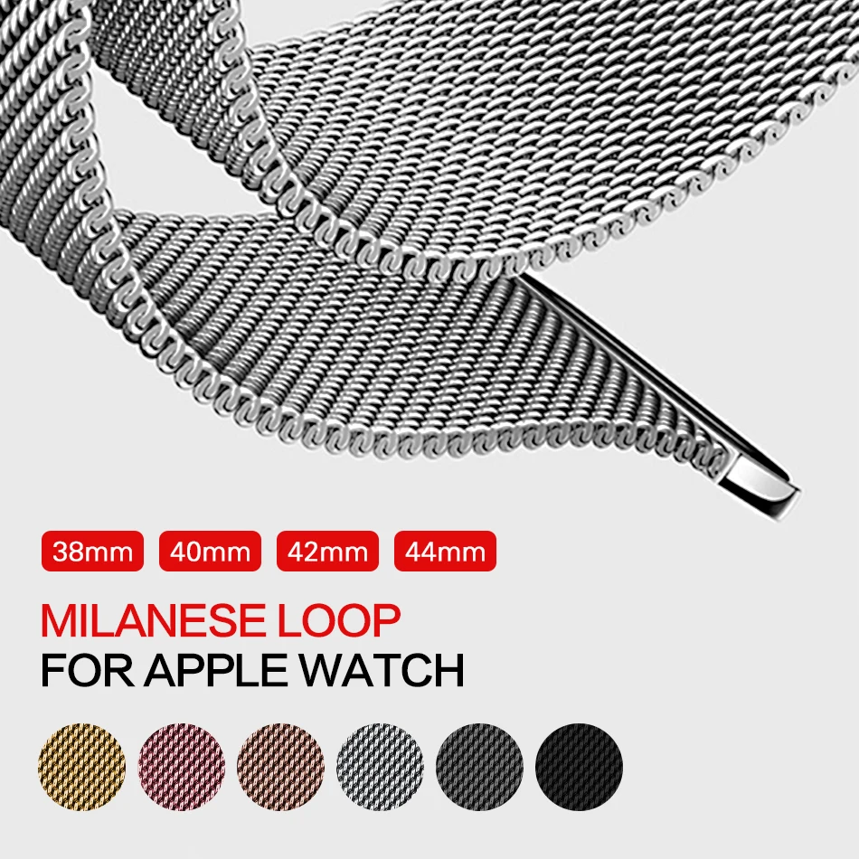 Миланская петля ремешок для Apple Watch 38 мм 40 iwatch 5/4/3/2/1 42 44 браслет из нержавеющей