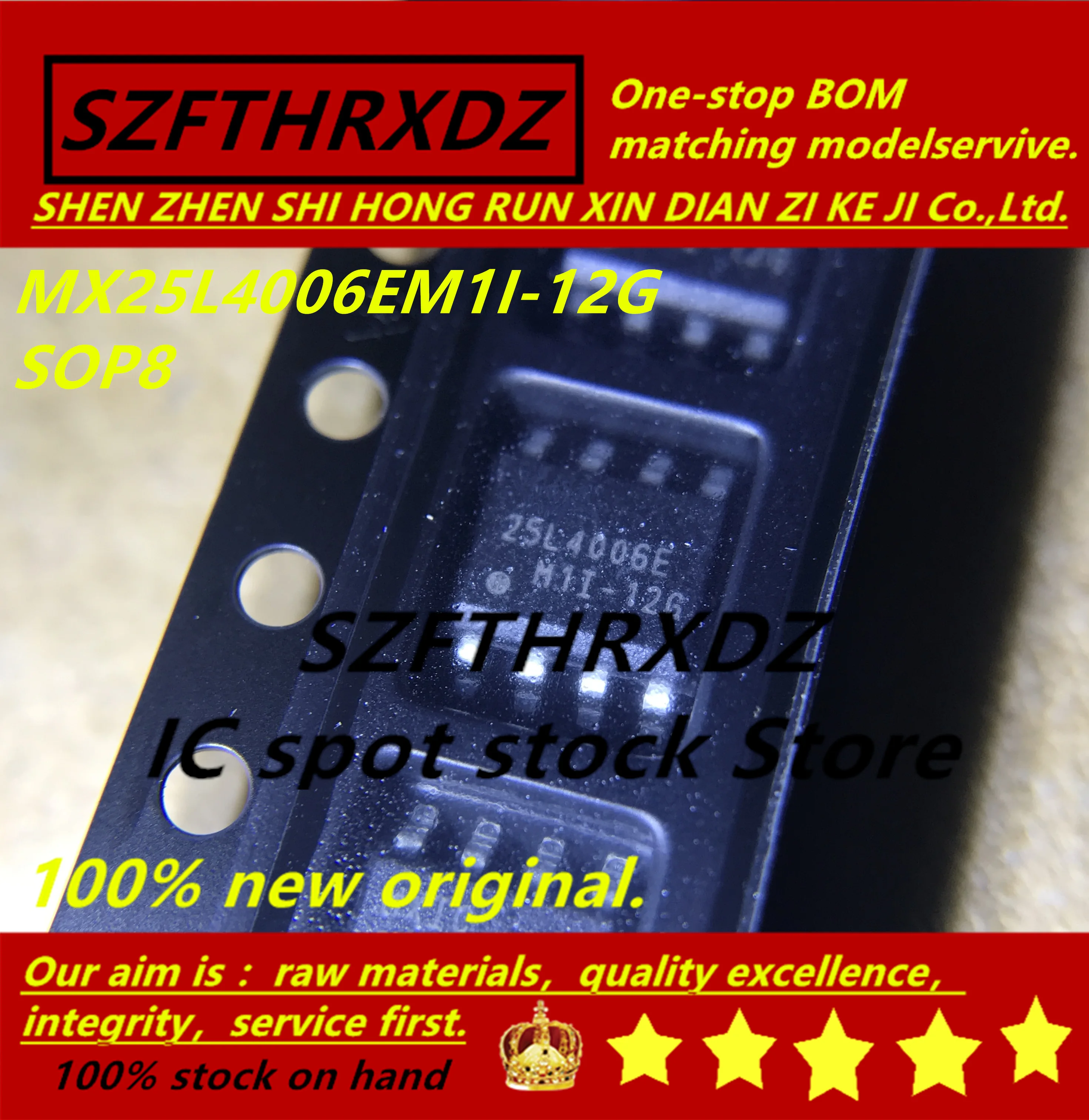 SZFTHRXDZ 100% Новый оригинальный (10 шт.) MX25L4006EM1I 12G 25L4006EM1I LM555CMX LM555CM SOP8|Индукторы| |