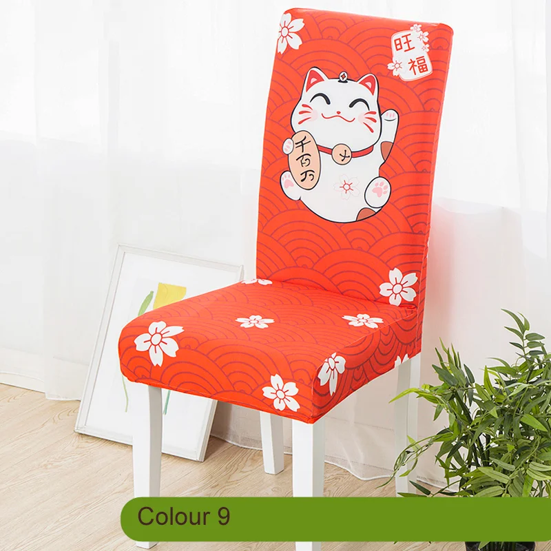 

Cute cat pattern Chair cover Spandex elastic removable chair cover elastic anti-dirty wedding restaurant meeting chair cover